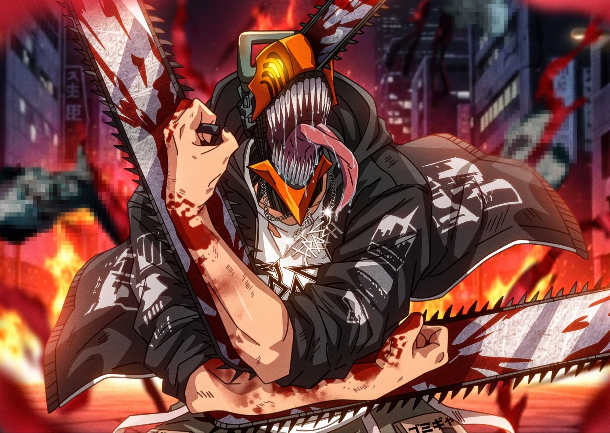 Denji Inferno of the Hybrid